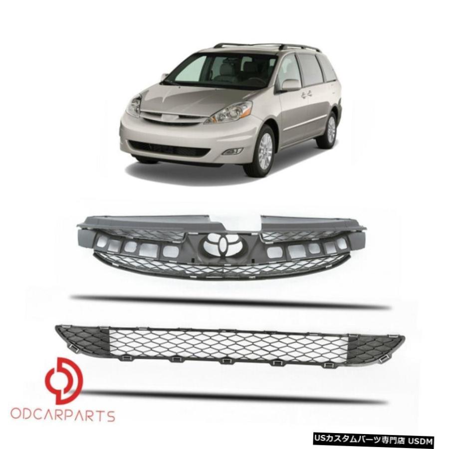 グリル Fits トヨタシエナ2006-2010フロントグリルを挿入し、下部