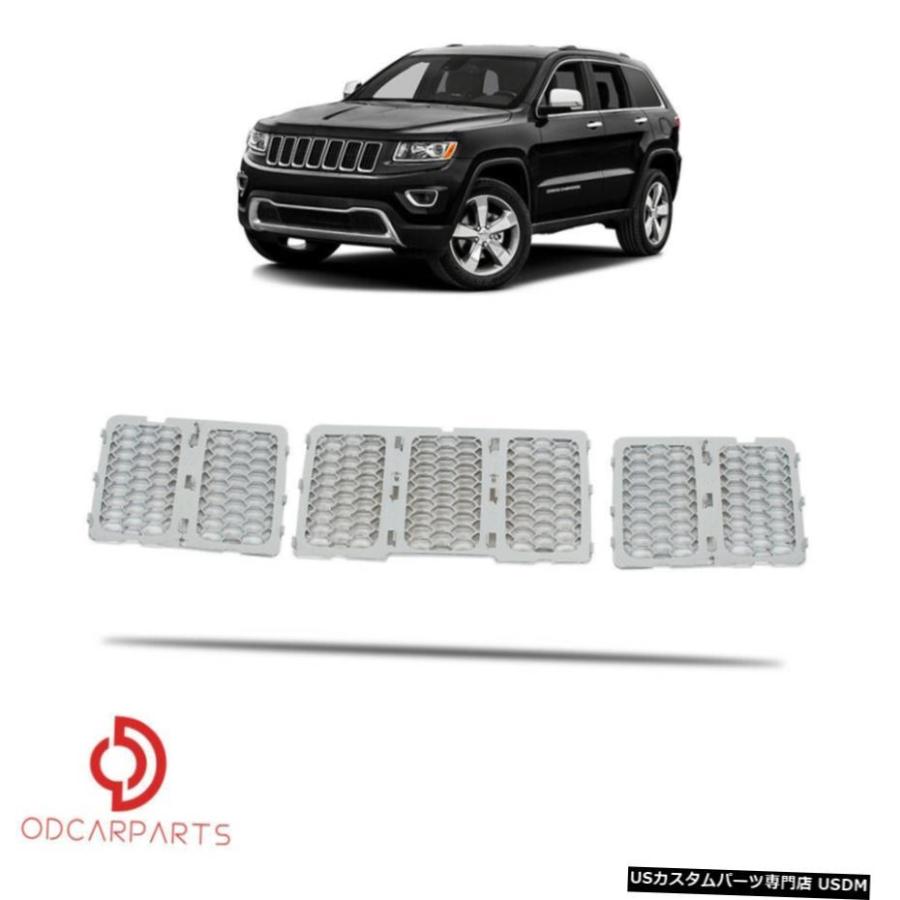 JEEPグランドチェロキー2014年式　純正グリル　メッキハニカムメッシュ グリル 2014-2016ジープグランドチェロキーフロントグリルインサートを