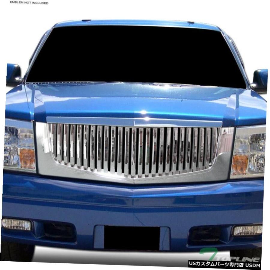 Gloss Black Bumper Grille Compatible with 2002-2006 Cadillac Escalade ESV EXT Base