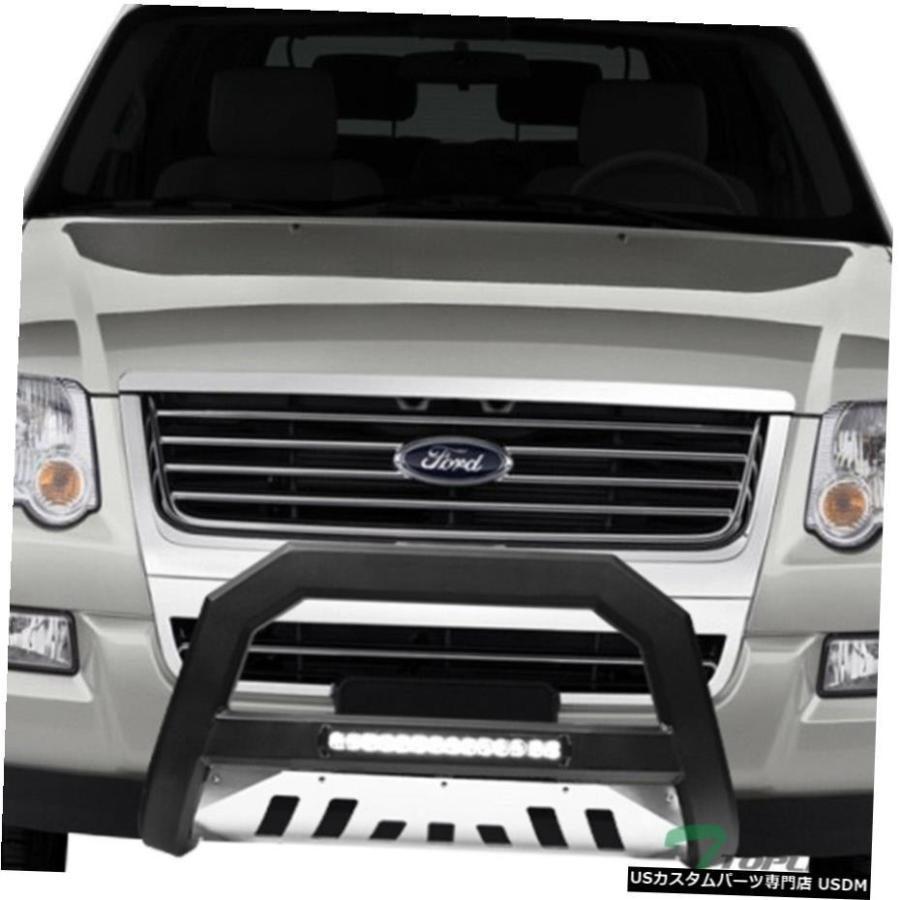 グリル 2006-2010フォードエクスプローラーAVTアルミLEDブルバー-Matte