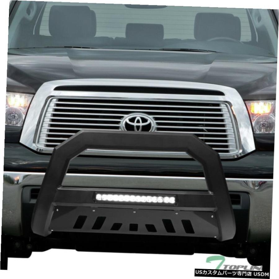 グリル 2007-2020トヨタタンドラ/セコイアAVTアルミLEDブルバー-Matte