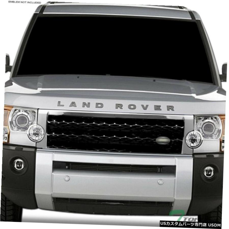 グリル クローム/ブラック - 2005-2009 LR3ディスカバリー3ハニカム