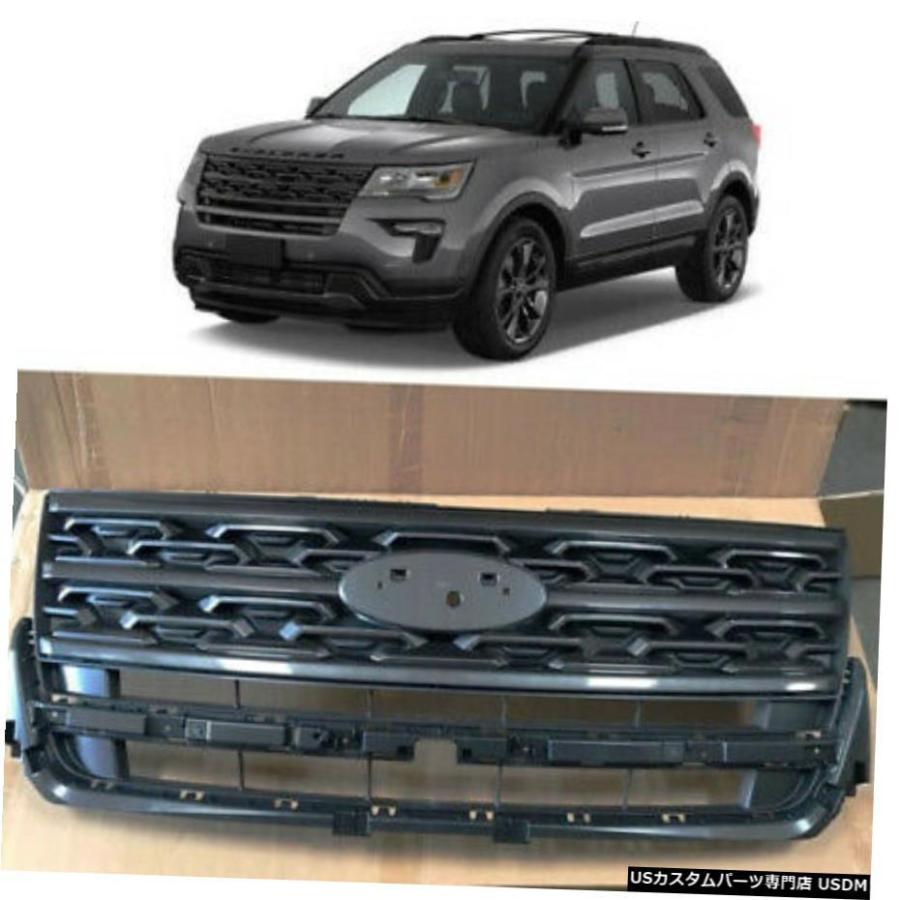 グリル 2018 2019フォードエクスプローラー工場のためのグレーフロントアッパーバンパーグリルグリル Gray Front Upper Bumper Grill Grille for 2018