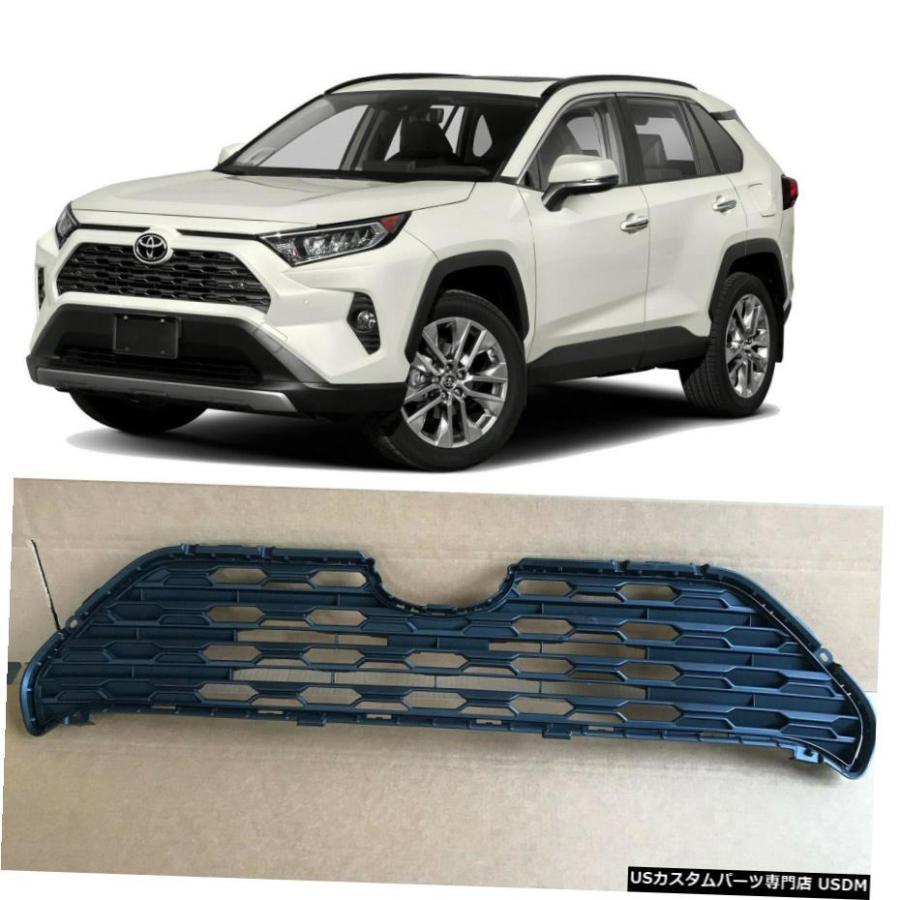 グリル 2019 2020トヨタRAV4 531120R120用フロントアッパーセンター