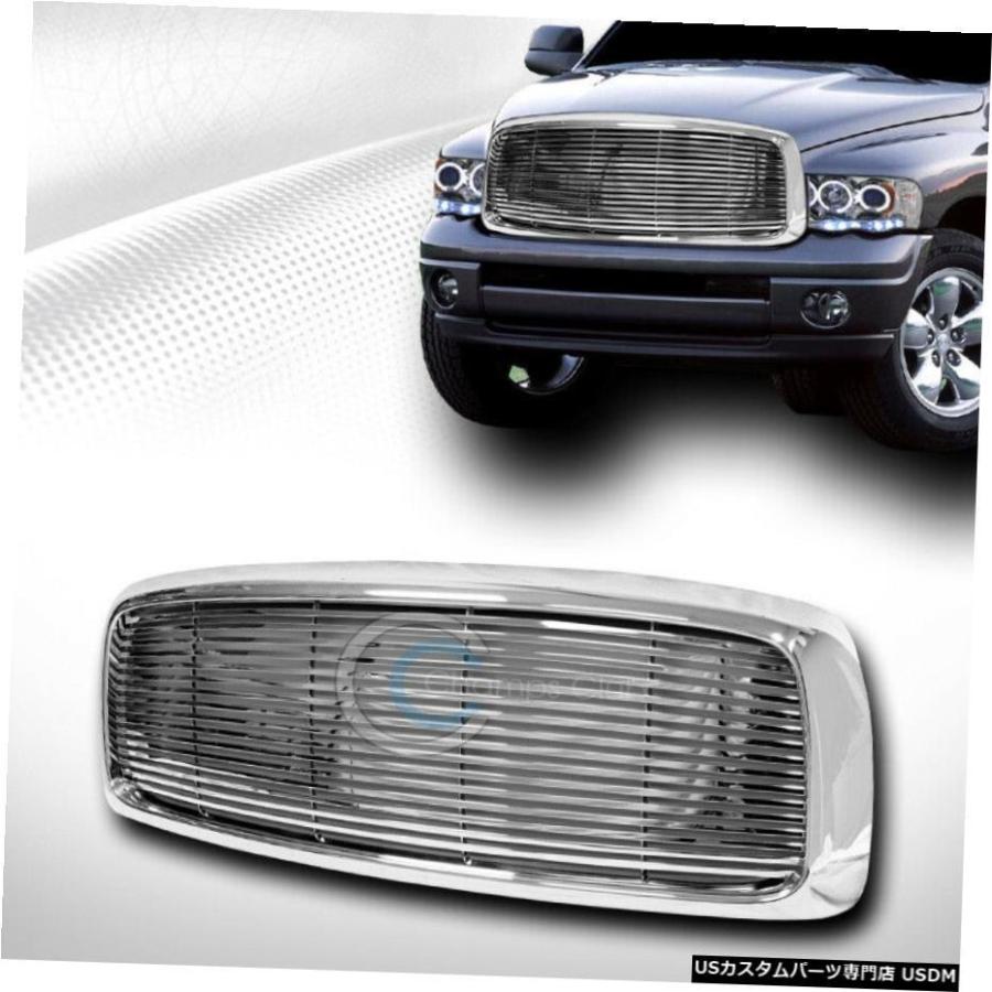 2005～2007 dodge ram(ダッヂラム)　ビレットグリル グリル Fits 02-05ダッジラムクローム水平ビレットフロントフード