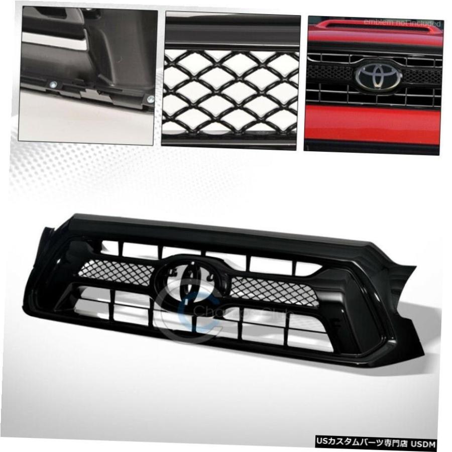 TOYOTA TACOMA(トヨタタコマ)フロントグリル