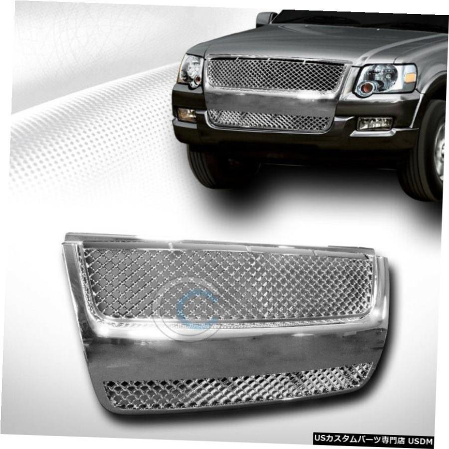 フォードエクスプローラースポーツフロントグリル グリル Fits 07-10フォードエクスプローラースポーツTracのクローム