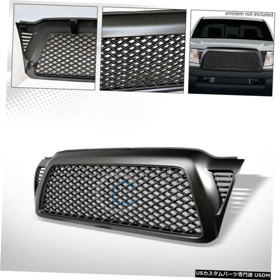 TOYOTA TACOMA(トヨタタコマ)フロントグリル