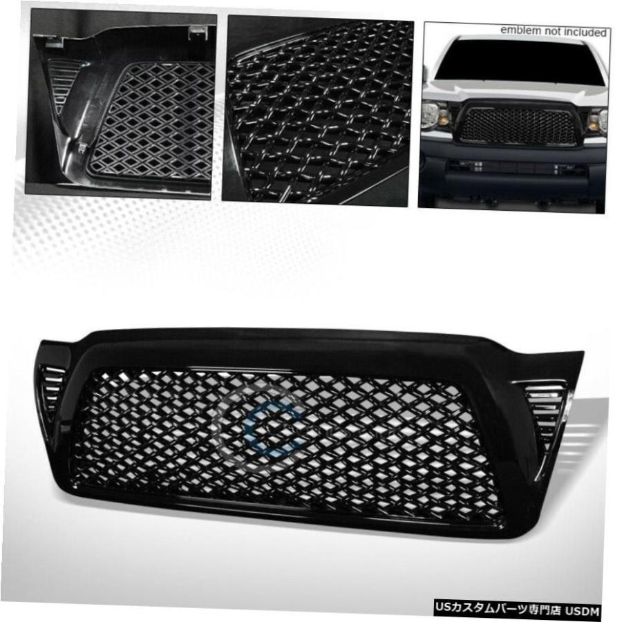 TOYOTA TACOMA(トヨタタコマ)フロントグリル