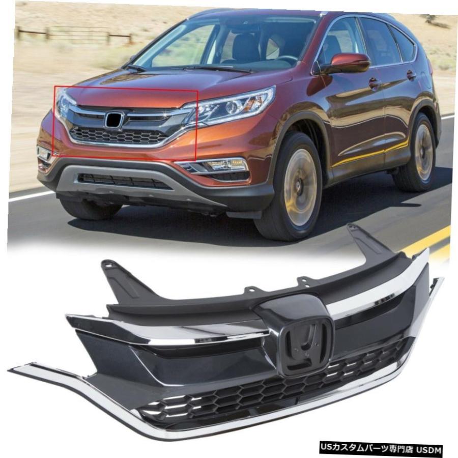 グリル 新しいホンダCRV 2015 2016フロントメッシュバンパーアッパー 