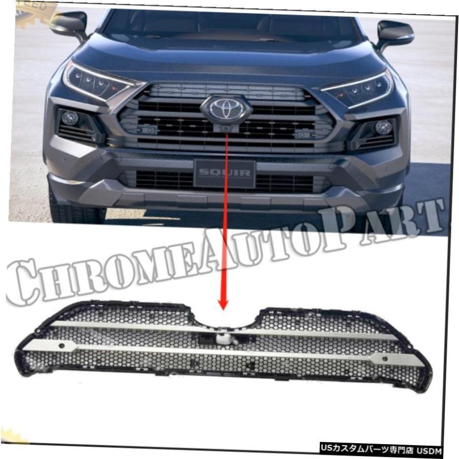 グリル Fits 2019-2020トヨタRAV4フロントバンパーラジエーター 