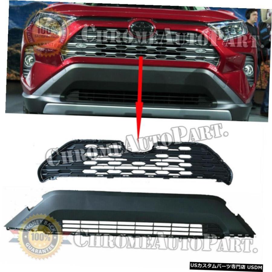 rav4 フロントグリル　新車外し トヨタ RAV4 社外フロントグリル取付 北海道 旭川市 用品取付