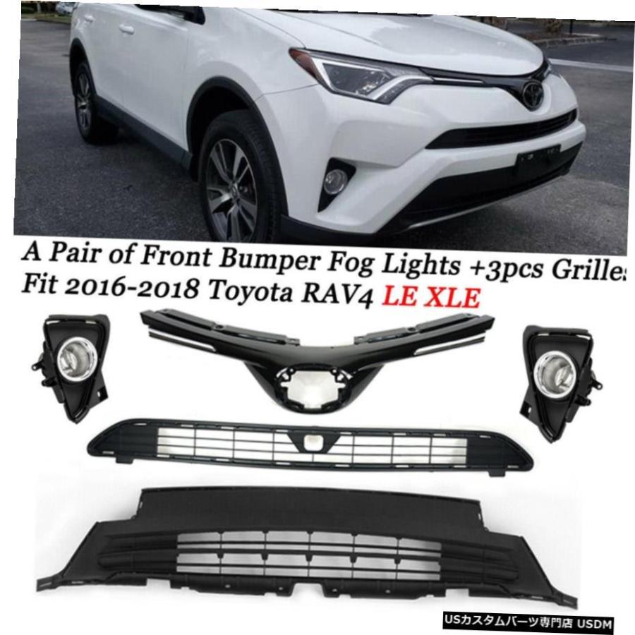 グリル フィットトヨタRAV4 XLE LE 2016 2017 2018上部中央下のグリルグリル＆＃038;フォグランプ Fit Toyota Rav4 LE XLE 2016 2017 2018 Upper Cent