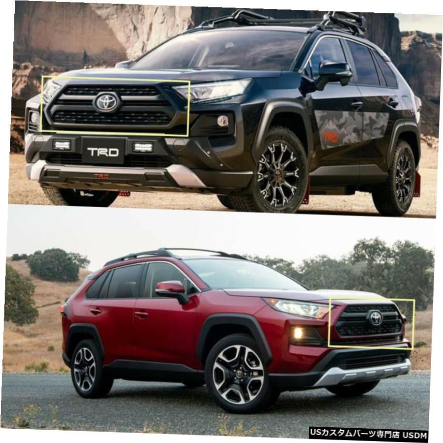 グリル 2020 2019トヨタRAV4アドベンチャーフロントバンパーアッパー