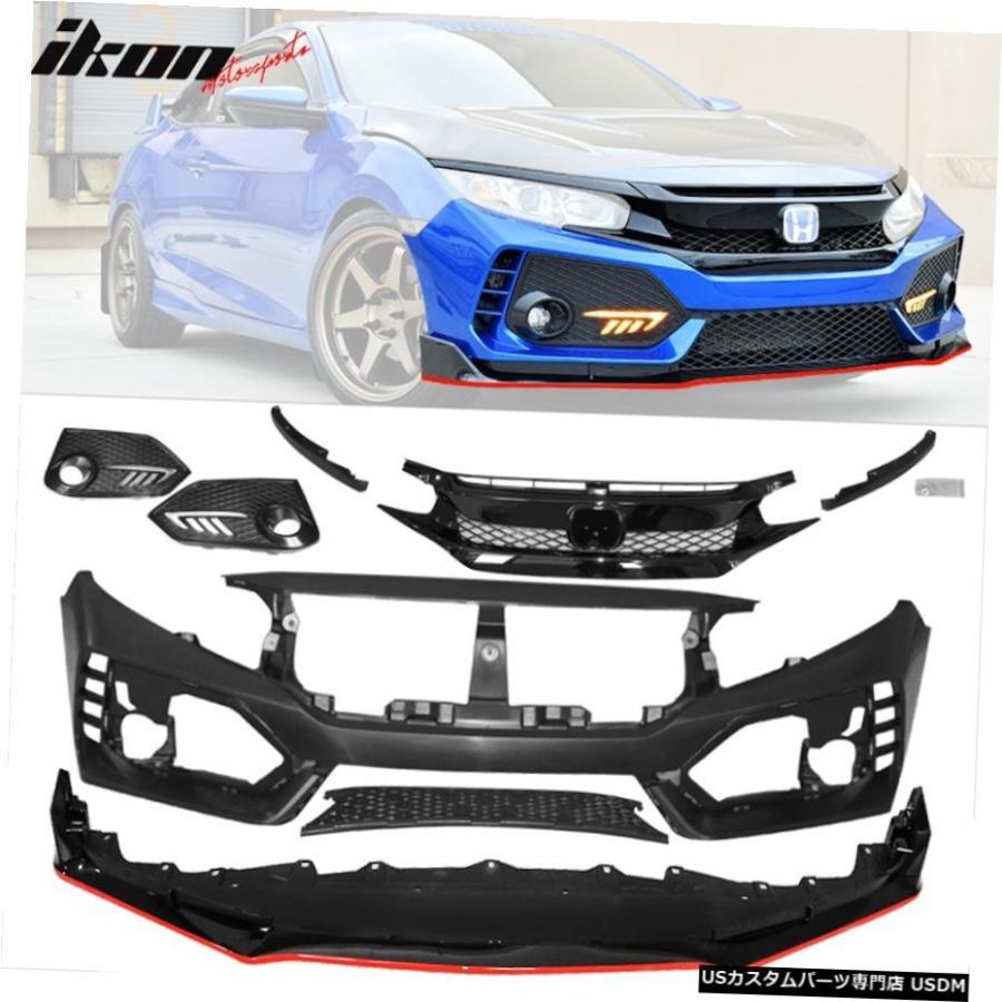 グリル 16 ホンダシビックタイプrスタイルフロントバンパー グリル リップ Foglightカバーはフィット Fits 16 Honda Civic Type R Style Front フロントグリル 弊社販売条件を確認の上ご購入下さい 確認しました Www Smarttradzt Com