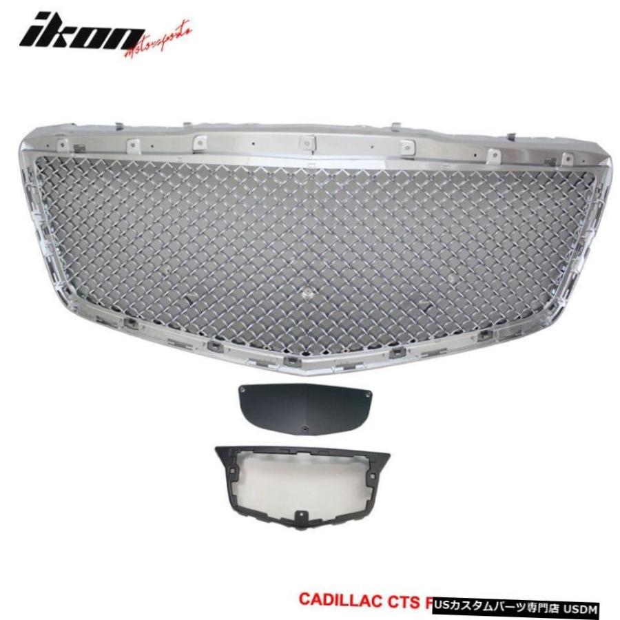 Cadillac キャデラック　クロームグリル 純正 グリル Fits 14-16キャデラックCTS 4DR Bスタイルクローム