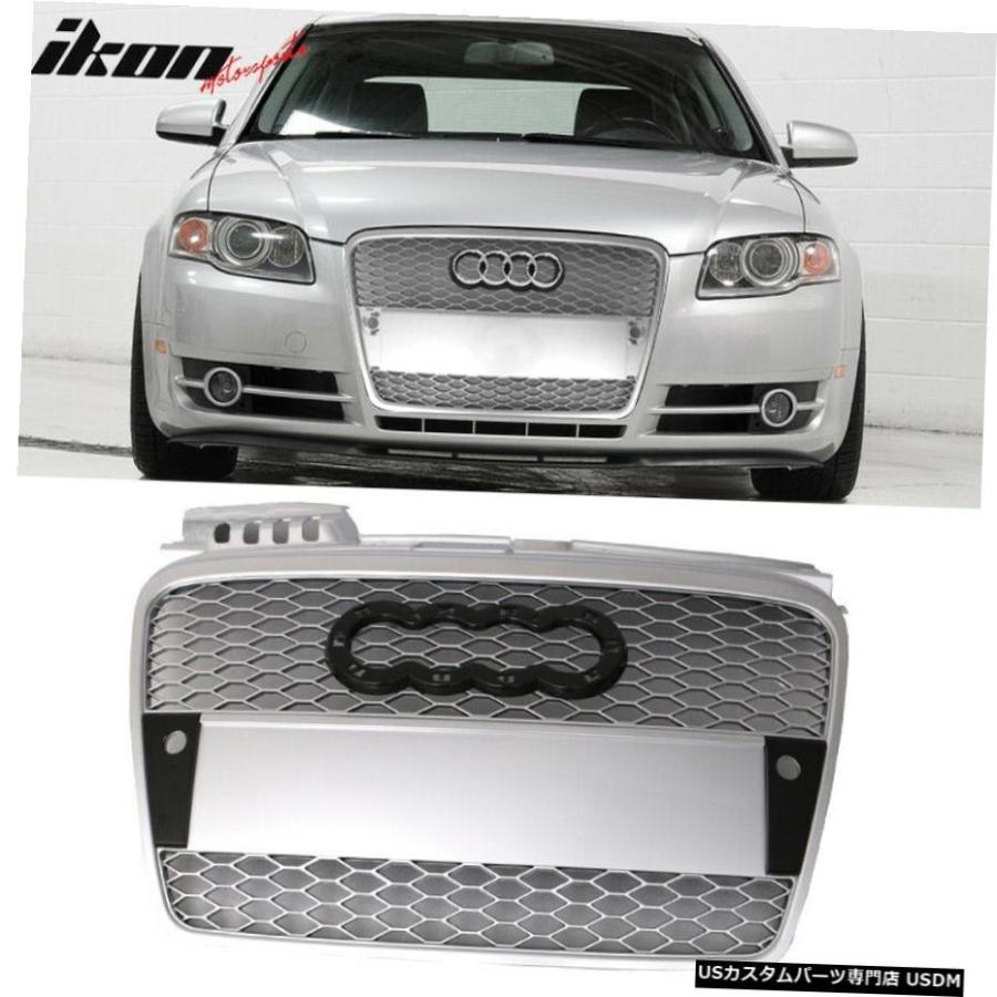 グリル Fits 06-08アウディA4 RSスタイルフロントフードグリルグリル