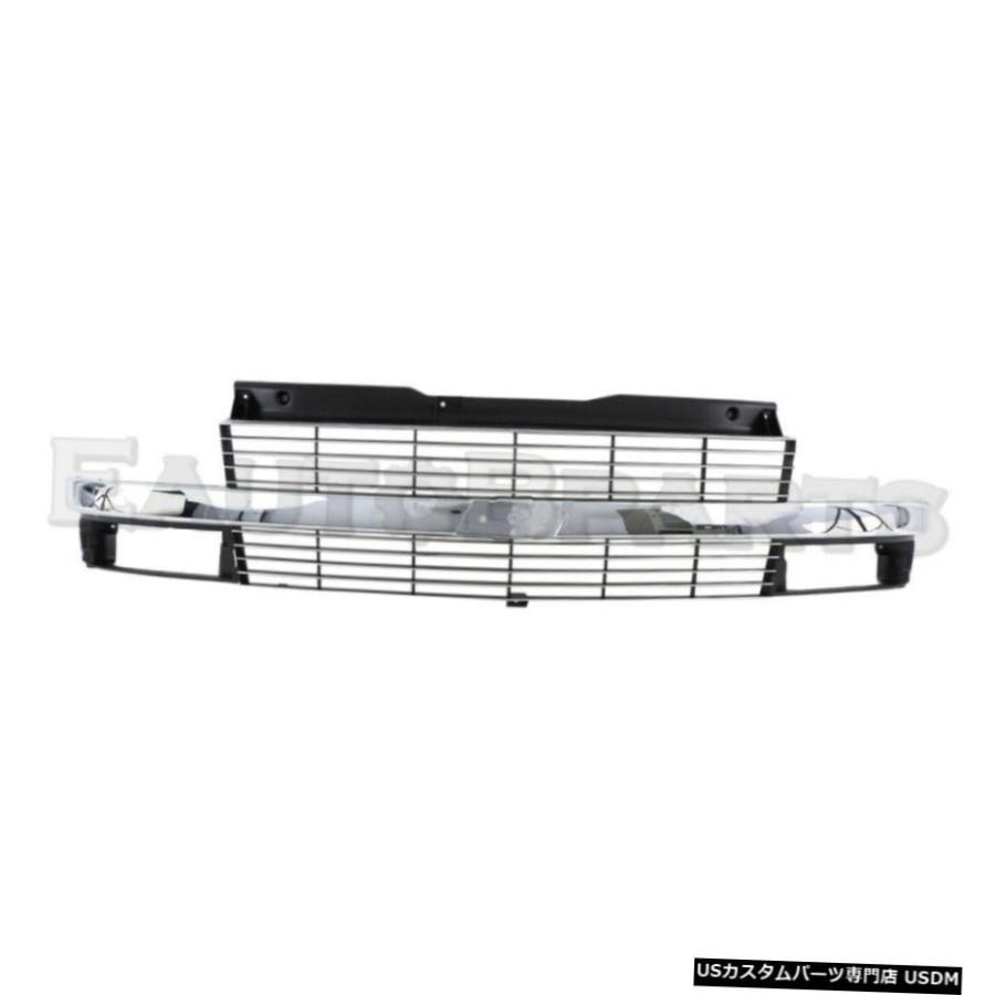グリル GM1200371フロント、上部グリルのためにシボレーアストロ