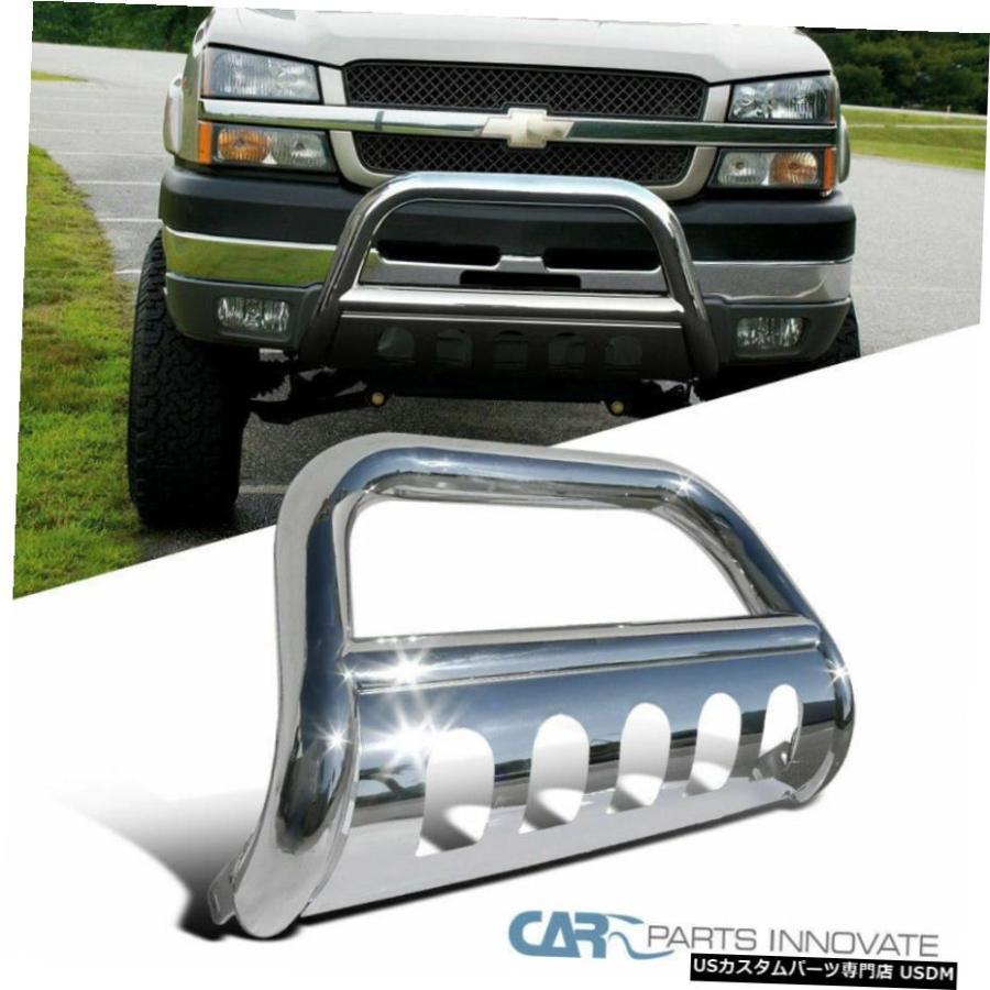 グリル 99から07シルバラードシエラ1500 0006サバーバンタホブルバーグリルプッシュガード 9907 Silverado