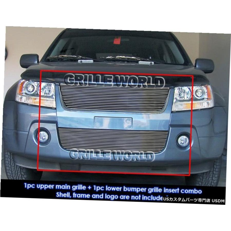 エスクード　フロントグリル グリル Fits 2006-2011スズキエスクードビレットグリルコンボ 2006