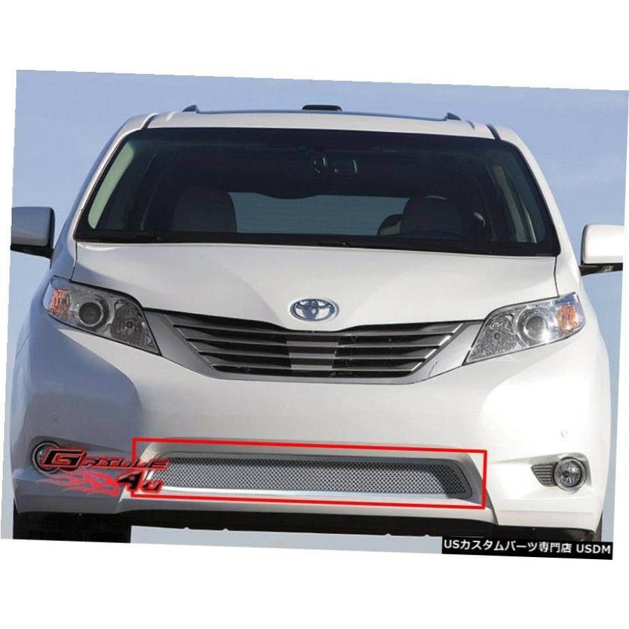 グリル Fits 11 17トヨタシエナ下のバンパーステンレススチールメッシュグリルインサート Fits 11 17 Toyota Sienna Lower Bumper Stainless Usdm 1222 1043 Usパーツ取り扱い専門店 Usdm 通販 Yahoo ショッピング