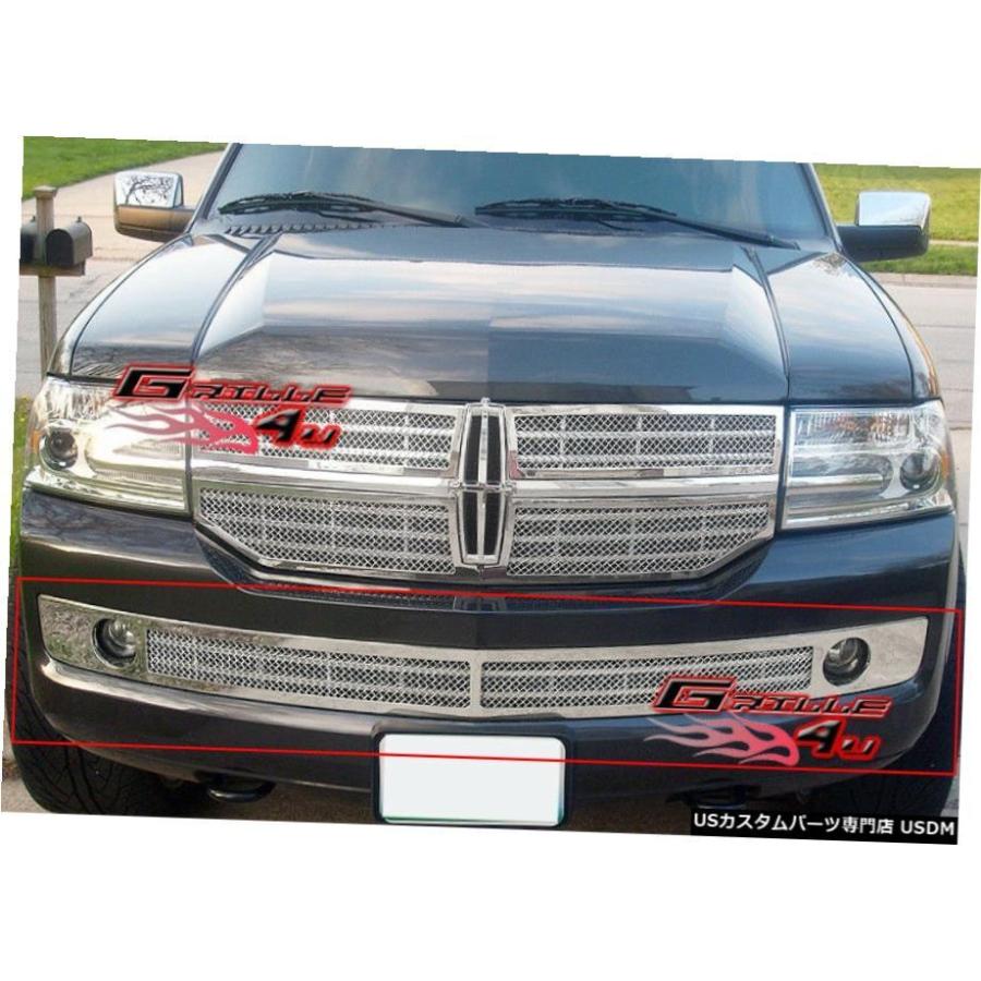 グリル Fits 2007-2014リンカーンナビゲーター下のバンパーステンレス 