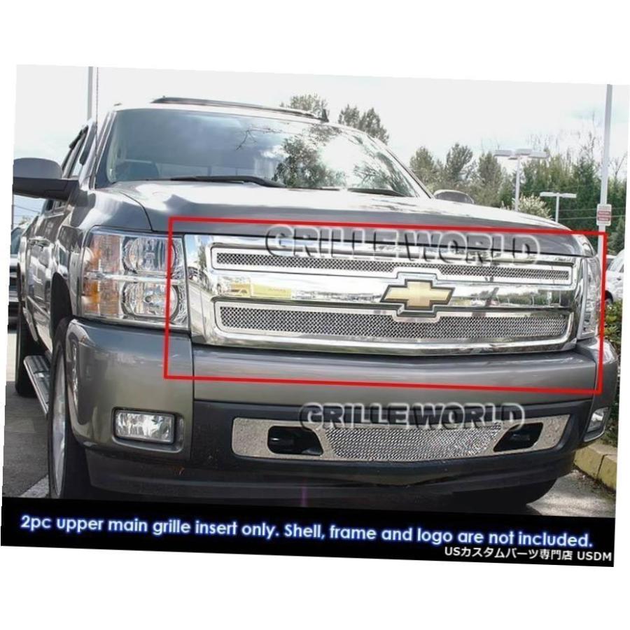 グリル Fits 2007-2013シボレーシルバラード1500ステンレスメッシュ 