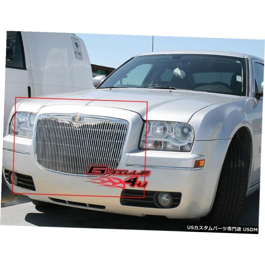 グリル Fits 2005-2010クライスラー300 / 300C垂直ビレットメイン