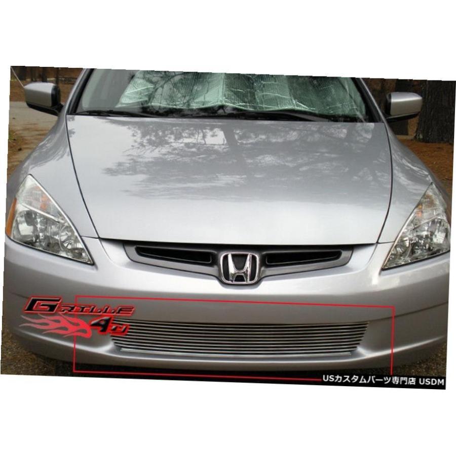 cbアコード　ビレットグリル グリル Fits 2003-2005ホンダアコードセダン低バンパークローム