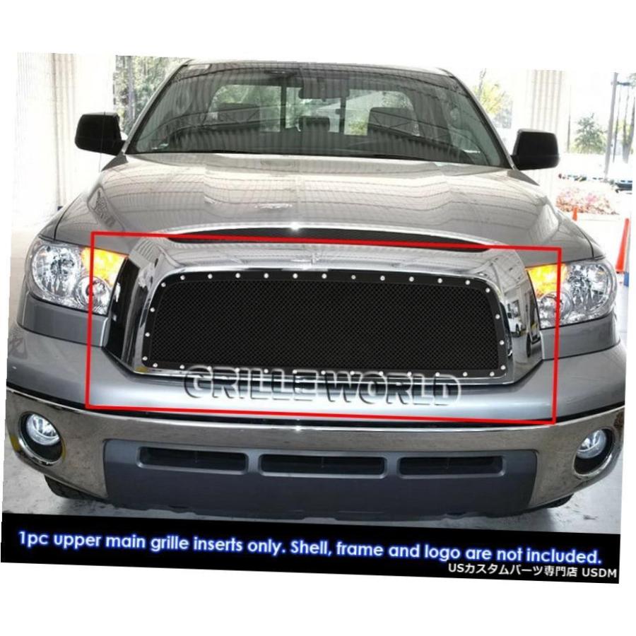 グリル Fits 2007-2009トヨタタンドラステンレスメッシュグリル
