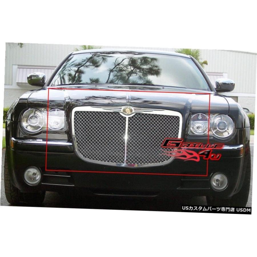 クライスラー 300/300C（2005〜2010年式など）のグリル｜Blog.inspectex.sa