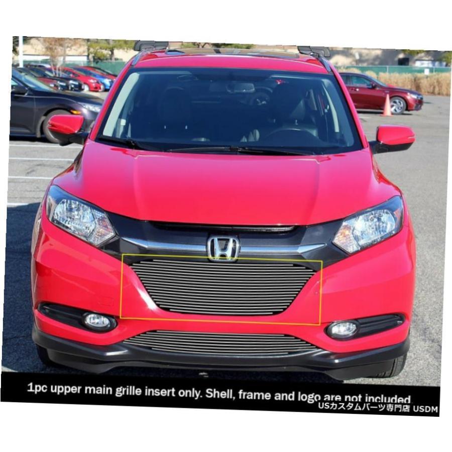 グリル Fits 16 19ホンダhr Vメインアッパークロームビレットグリルグリルインサート Fits 16 19 Honda Hr V Main Upper Chrome Billet Grill Usdm 1222 1936 Usパーツ取り扱い専門店 Usdm 通販 Yahoo ショッピング