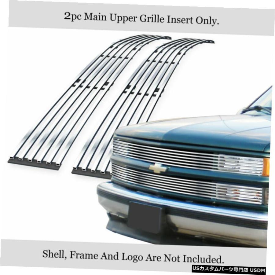 シボレー　サバーバン　ビレットグリル グリル Fits 1994-1999シボレーC / Kピックアップファントムアッパー