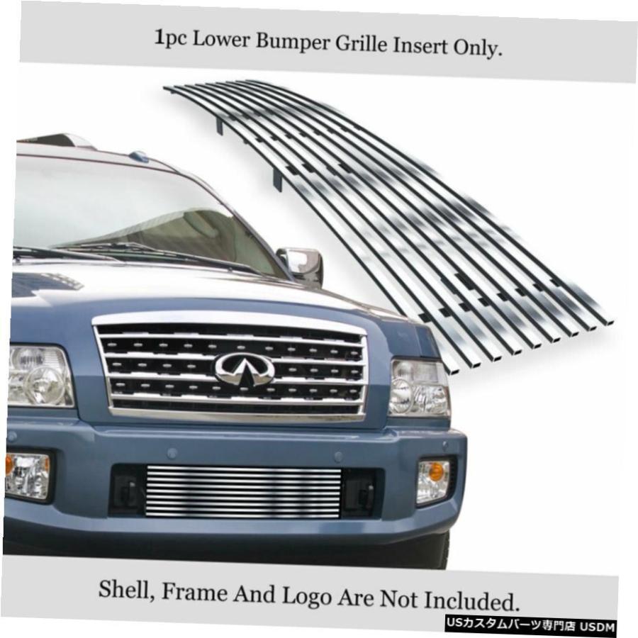 グリル Fits 2004-2010インフィニティQX56下のバンパーステンレス 