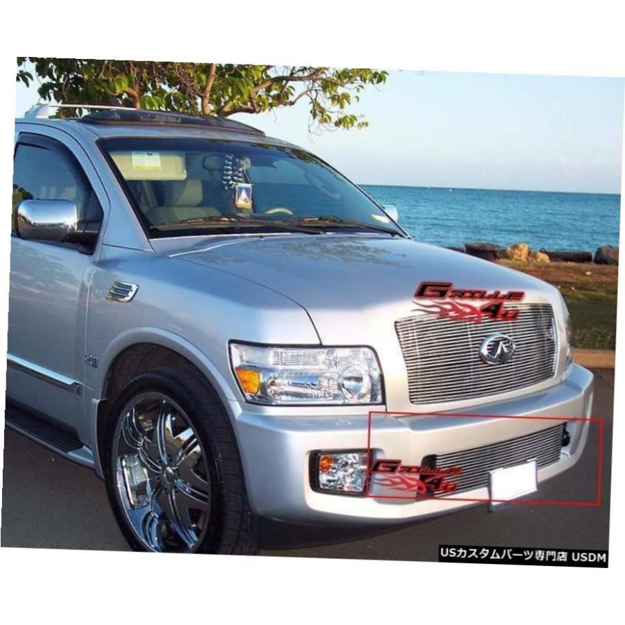 グリル Fits 2004-2010インフィニティQX56下のバンパービレットグリル 