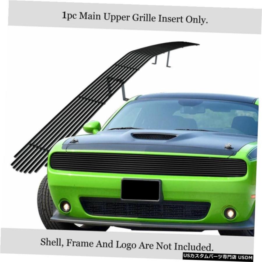 ダッジ チャレンジャー用 ファントムグリル