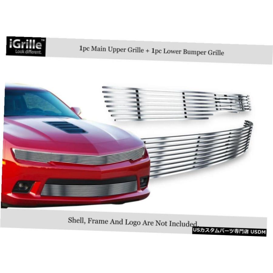 グリル 2014-2015シボレーカマロLS / LT W / RSパッケージファントムスタイルビレットグリルコンボのために For 2014-2015 Chevy Camaro LS/LT W/RS P