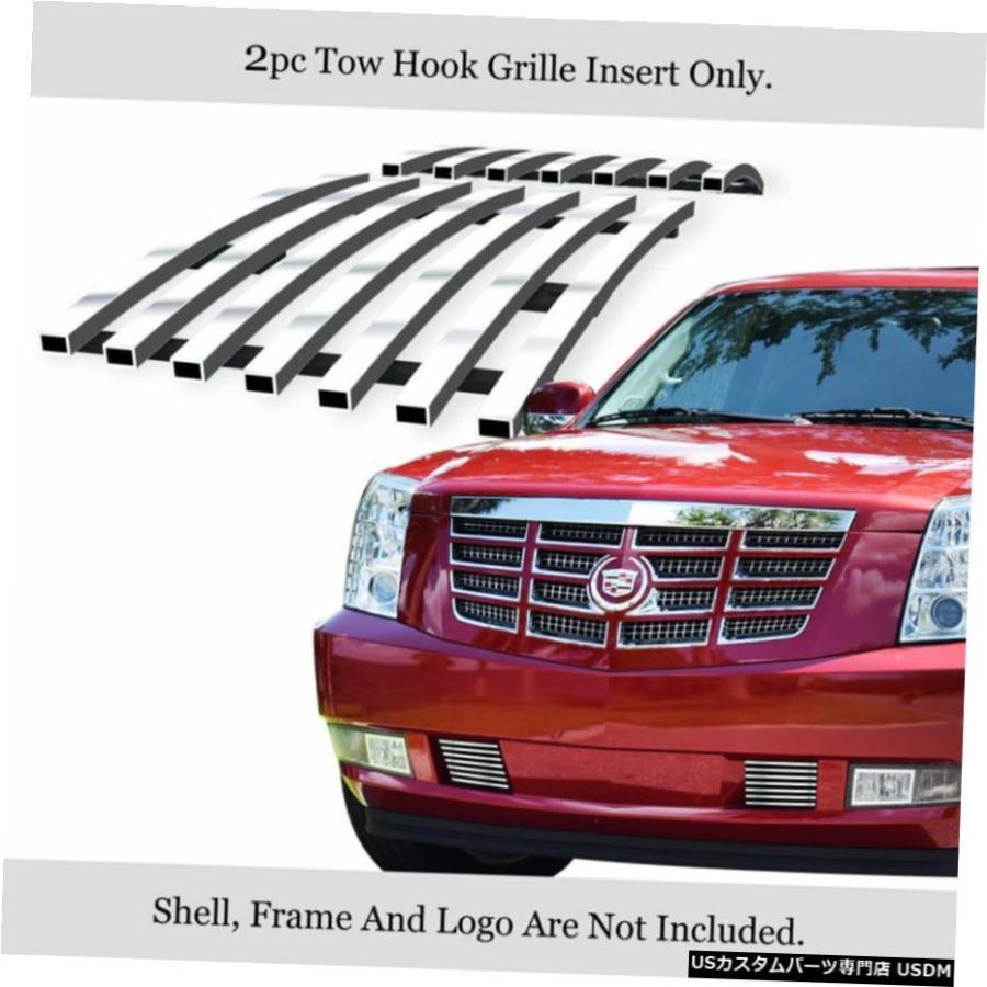 エスカレードロングプラチナム　ESCALADE ESV スピーカーグリル 楽天市場】21y- エスカレード/エスカレードESV | エンブレム