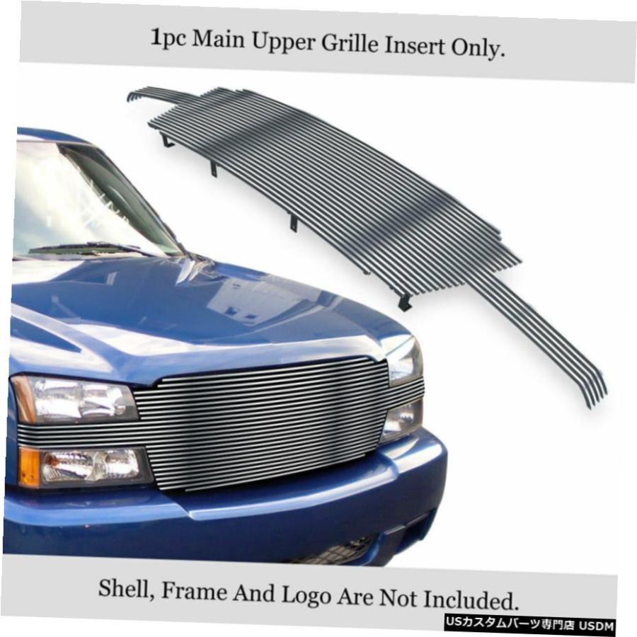 グリル APSステンレスビレットグリルインサートは、2002年から2006年雪崩/ 2003から2004シルバラードに適合します APS Stainless Billet Grille Inser