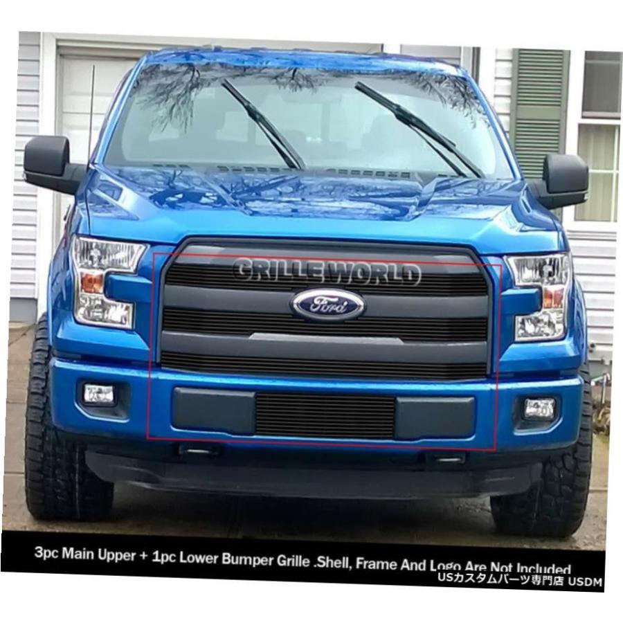 グリル 2015-2017フォードF-150ラリアット/キング牧場モデルブラック 