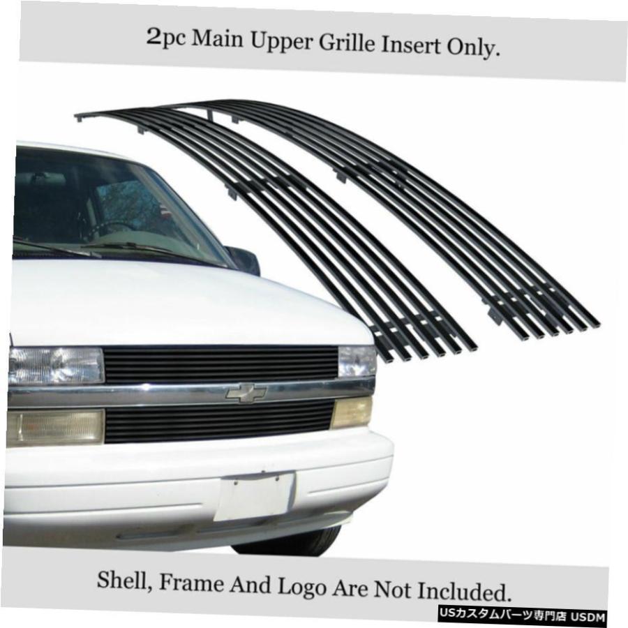 グリル Fits 1995-2005シボレーアストロバンメインアッパーステンレス