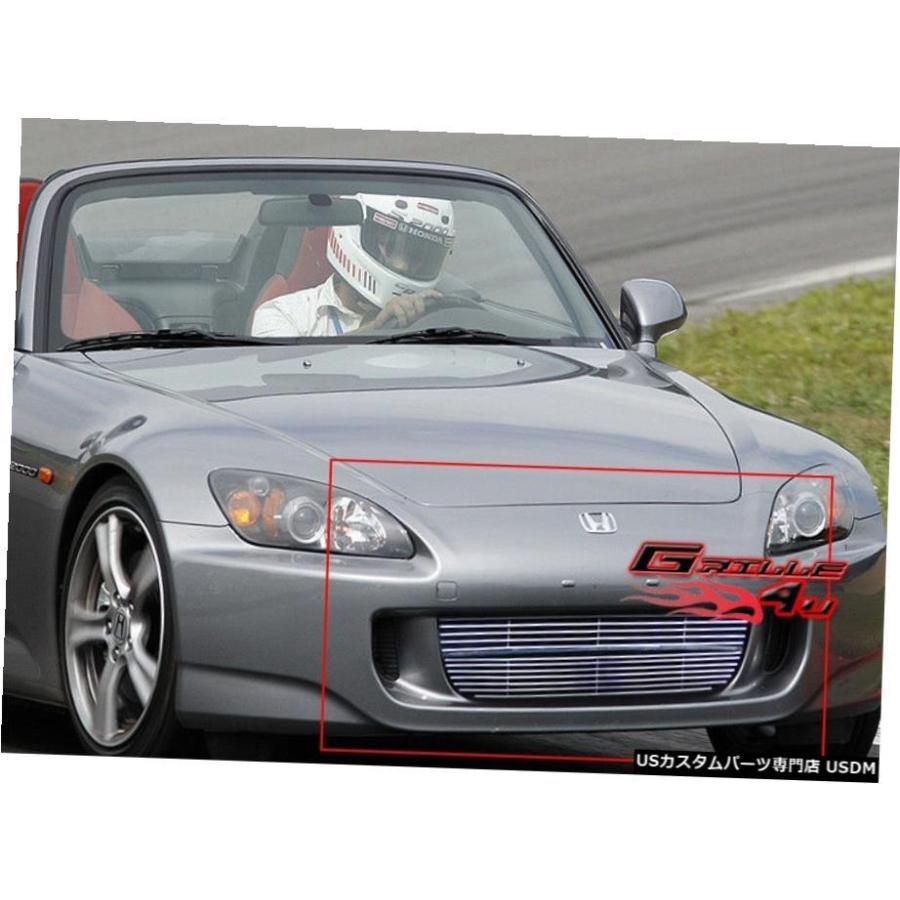 グリル Fits 2004-2009ホンダS2000下のバンパービレットグリル