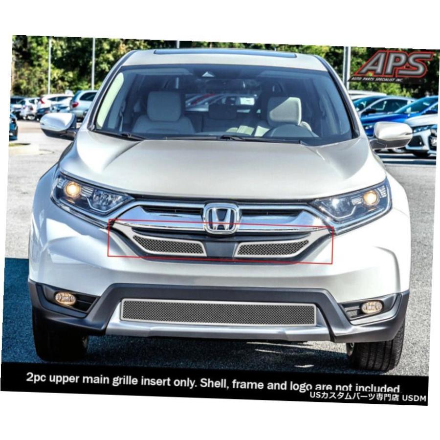 グリル Fits 17 ホンダcr Vのメインアッパーステンレススチールクロームメッシュグリルインサート Fits 17 Honda Cr V Main Upper Stain Usdm 1222 404 Usパーツ取り扱い専門店 Usdm 通販 Yahoo ショッピング