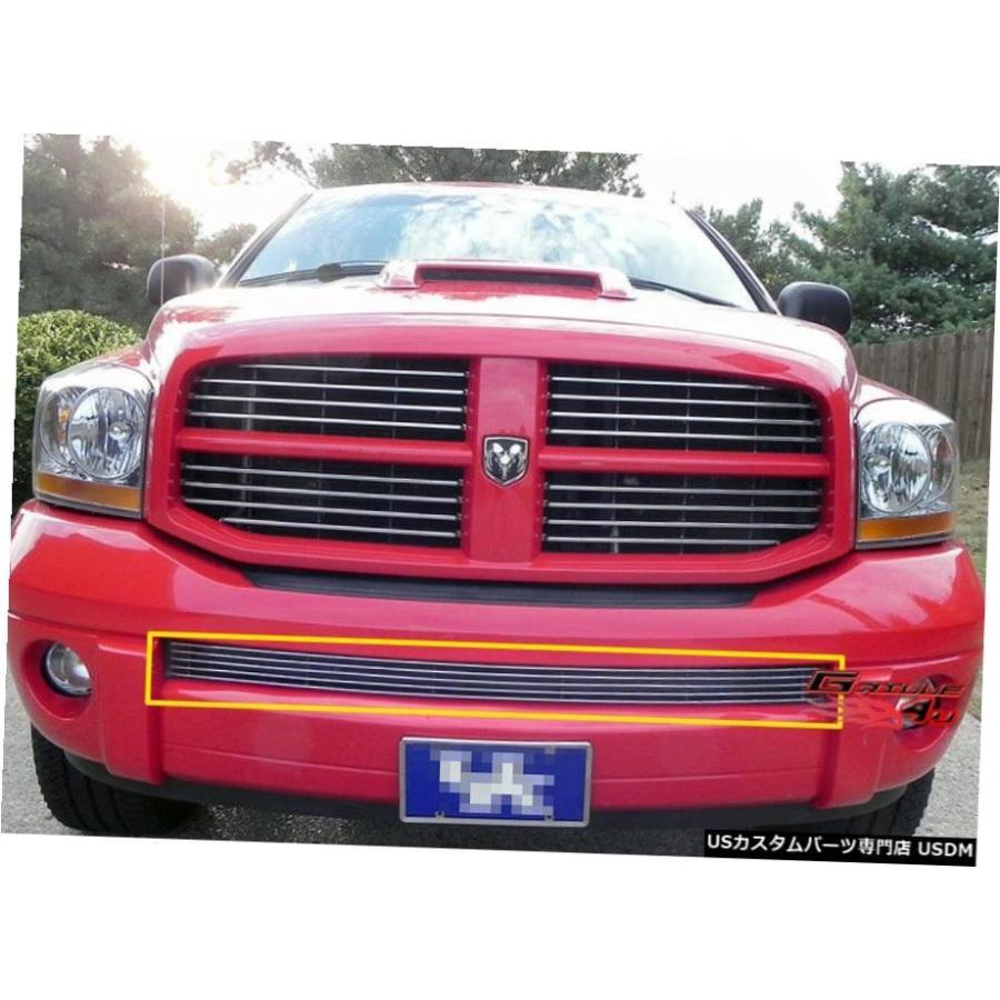 グリル 06-08ダッジラム下のバンパービレットプレミアムグリル