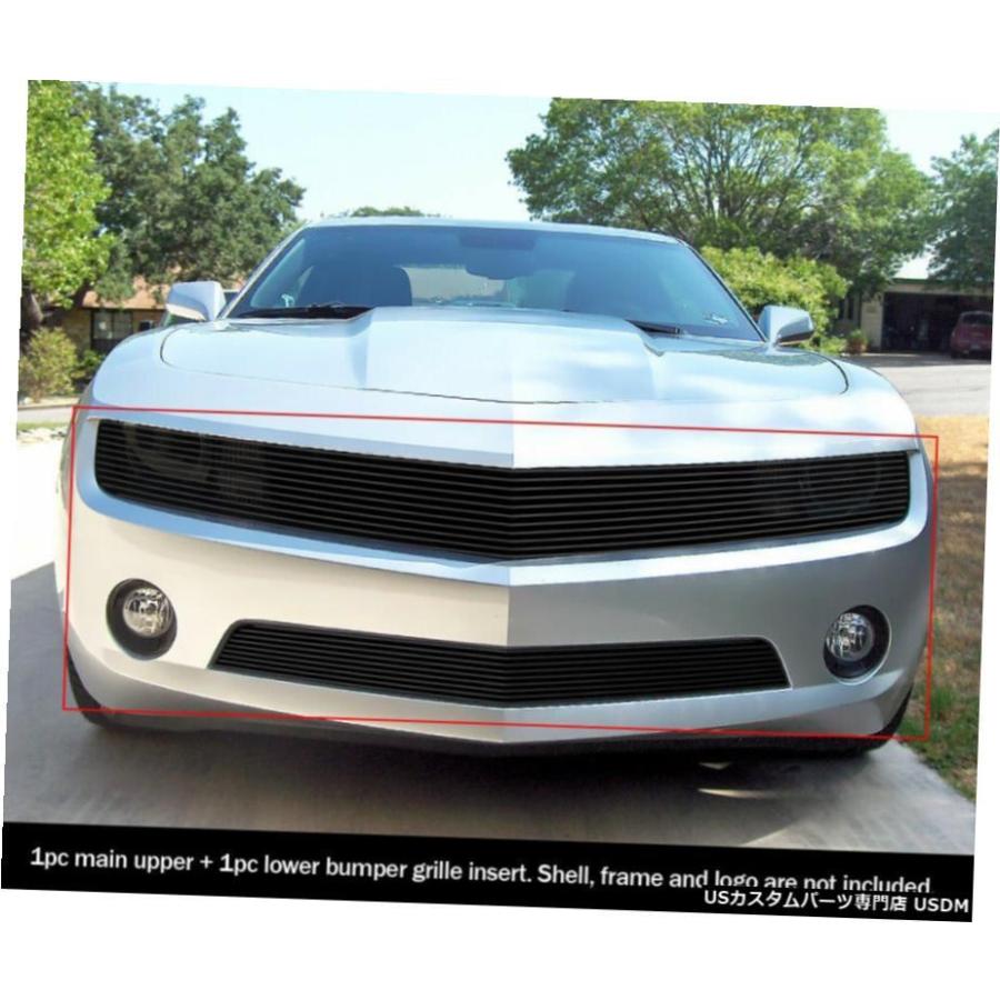 グリル 2010-2013シボレーカマロLT / LS V6ファントムブラック