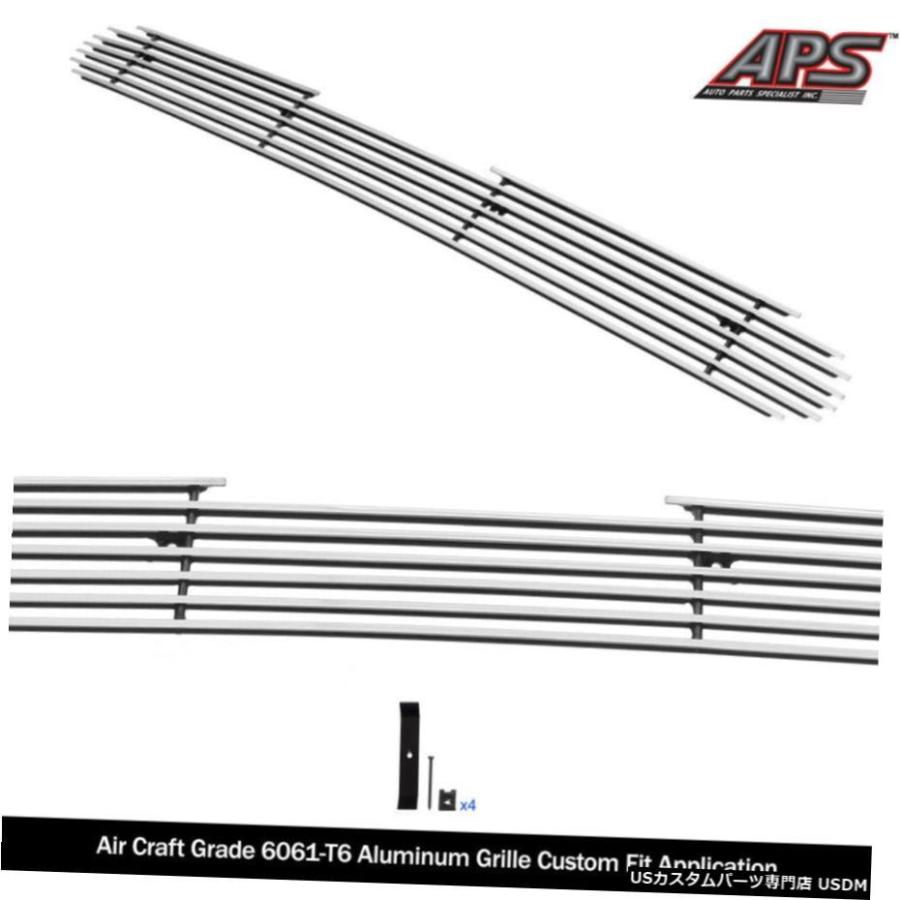 グリル Fits 2001-2004トヨタタコマ2WDバンパーアルミクローム