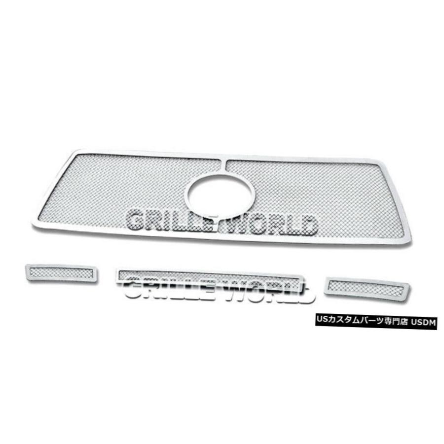 タンドラ　後期　メッシュグリル グリル 10-11トヨタタンドラステンレスメッシュグリルプレミアムコンボ