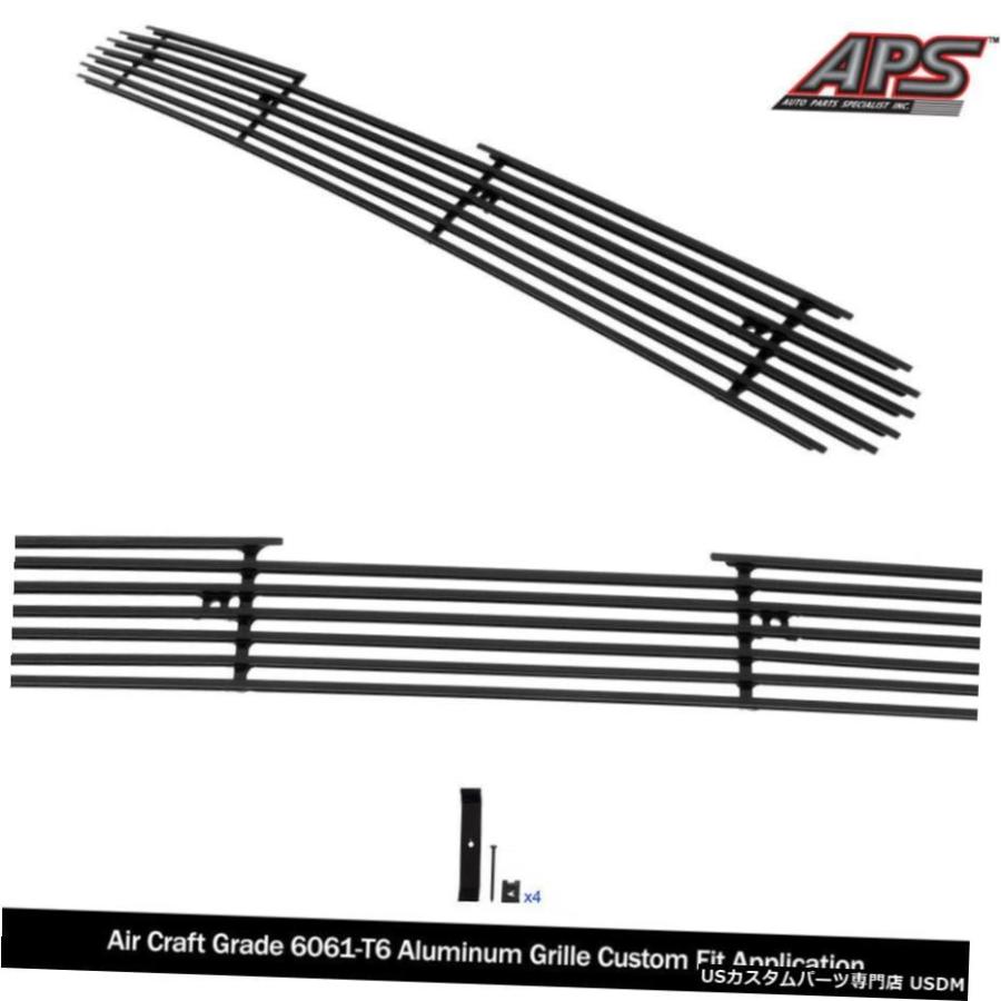 グリル Fits 2001-2004トヨタタコマ2WDバンパーアルミブラック