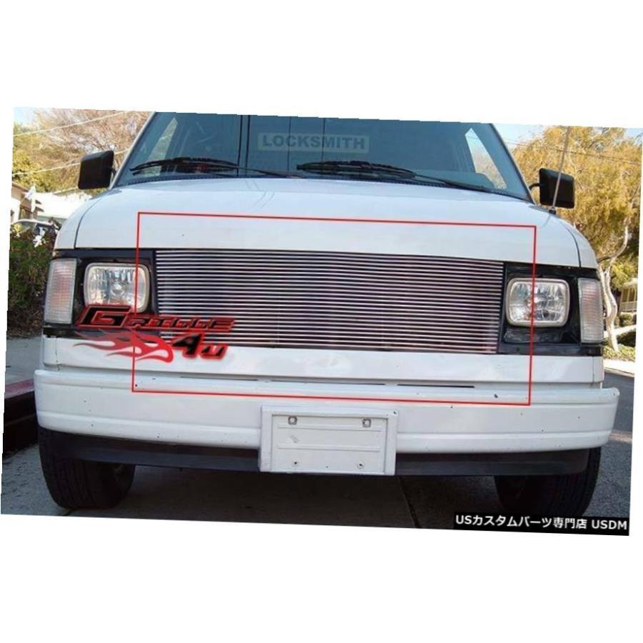 シボレー アストロ グリル バンパー　セット グリル Fits 1985-1994シボレーアストロバン/ GMCサファリバンビレット