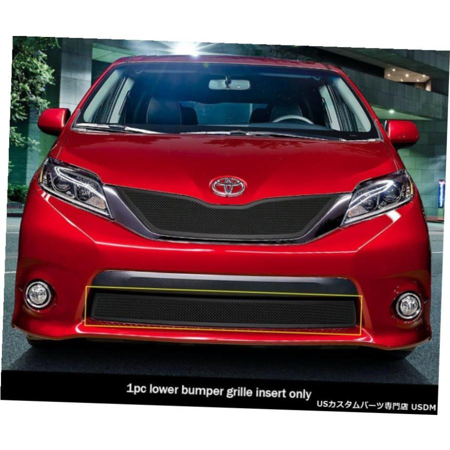グリル Fits 11 17トヨタシエナseハニカムスタイルバンパーブラックメッシュグリル挿入 Fits 11 17 Toyota Sienna Se Honeycomb Style Bumper Usdm 1222 6073 Usパーツ取り扱い専門店 Usdm 通販 Yahoo ショッピング
